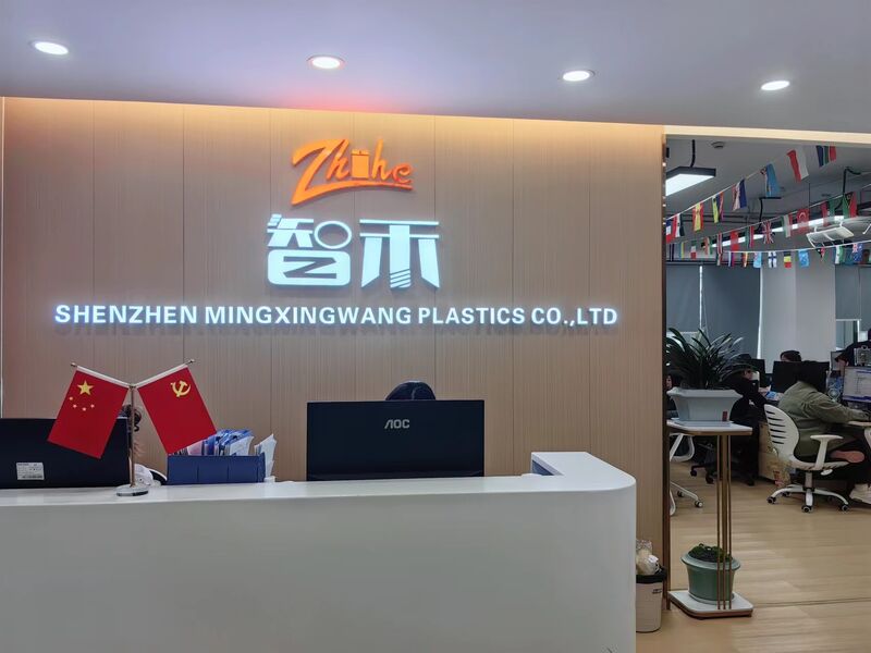 Shenzhen Zhihe New Materials co., ltd