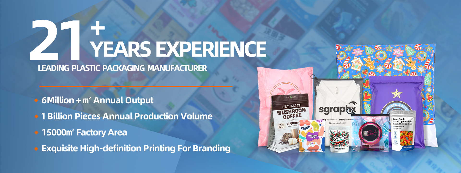 Quality Coffee Bag factory