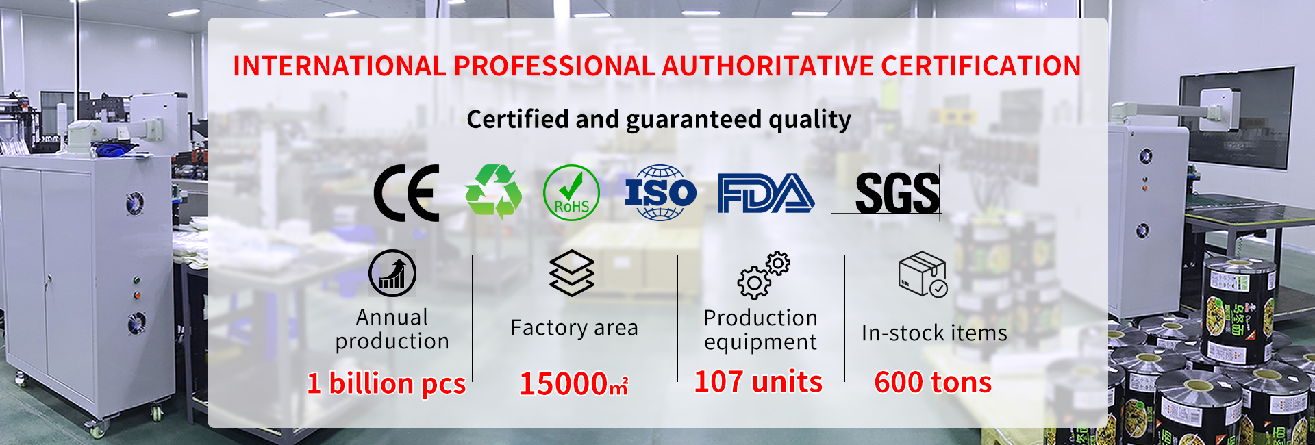 Quality Coffee Bag factory